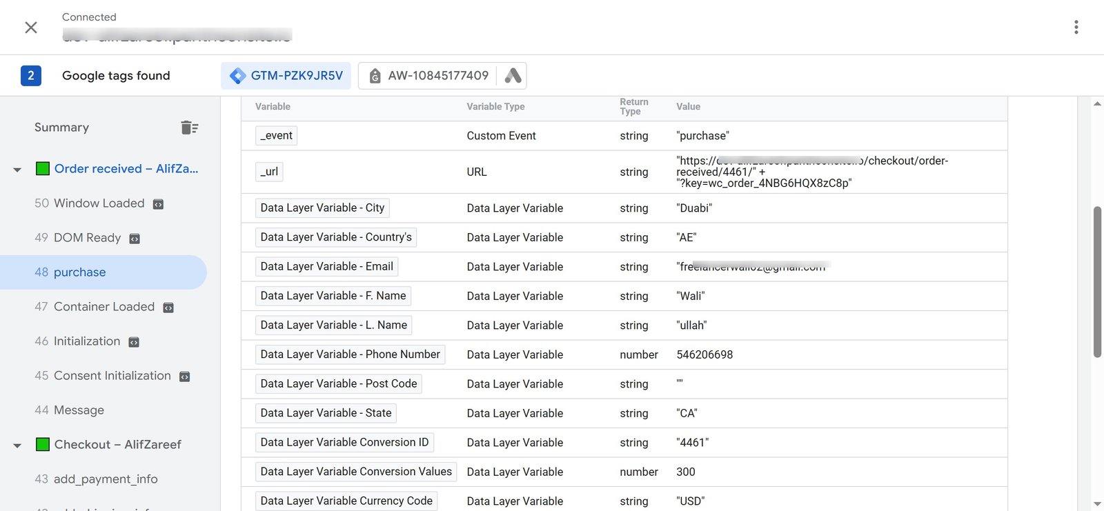 Data Layer Enable